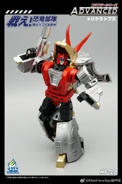MechFansToys MFT MF-22 Silt Slag -Show.Z Store 48eaca024f