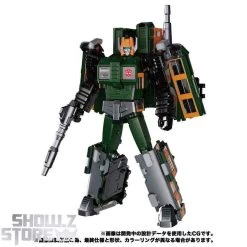 Takara Tomy Masterpiece Gattai MPG-04 Suiken 16 Takara Tomy Masterpiece Gattai MPG-04 Suiken -Show.Z Store 496073a3e4
