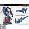 DNA Design DK-03 Rifle For Titans Return Fortress Maximus 2 DNA Design DK-03 Rifle For Titans Return Fortress Maximus -Show.Z Store 4c1d2c7435