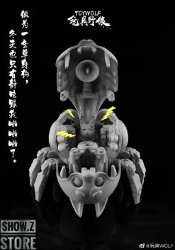 ToyWolf D01 Single Dog -Show.Z Store 4d0f842e01