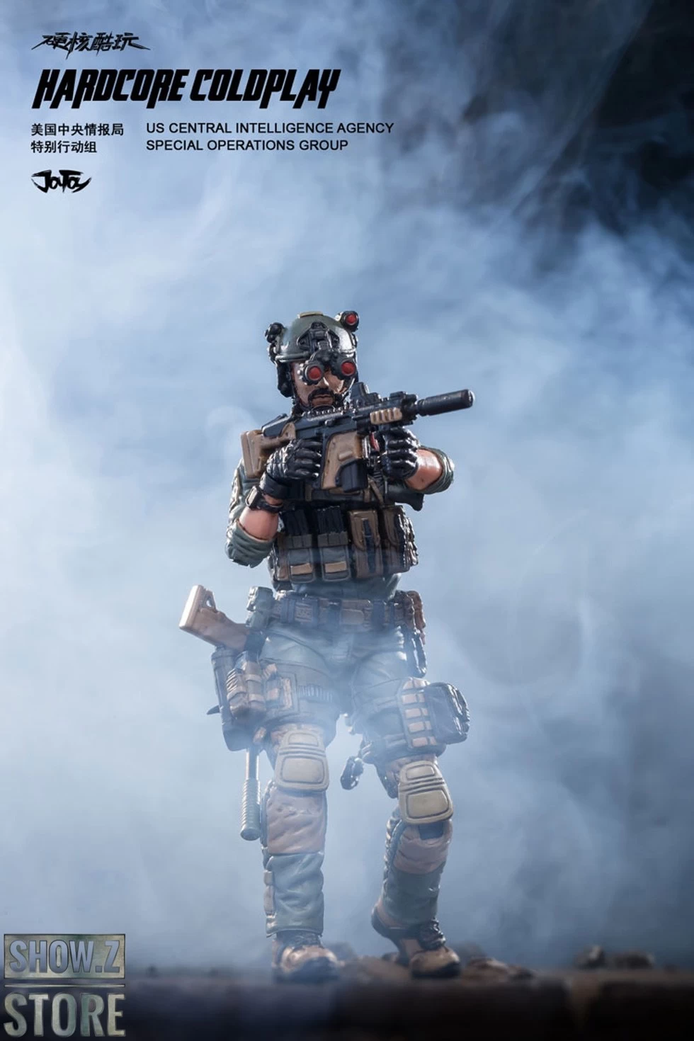 JoyToy Source 1/18 Hardcore Coldplay CIA Special Operator 7 JoyToy Source 1/18 Hardcore Coldplay CIA Special Operator - Image 5