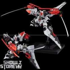 Sentinel Toys Riobot Linebarrels Of Iron Linebarrel -Show.Z Store 4e019f658e