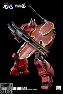 Threezero Studio Panzer World Galient ROBO-DOU Galient Kelvin Sau Version -Show.Z Store 4e3b0870c3