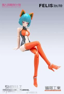 Orange Cat Industry 1/12 Cowentional Automatic Tyler Felis Model Kit 5th Anniversary Version 10 Orange Cat Industry 1/12 Cowentional Automatic Tyler Felis Model Kit 5th Anniversary Version -Show.Z Store 50ce4be929