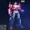 Lewin Resources Lewin-01 Atlas Optimus Prime Ultimate Limited Edition -Show.Z Store 560f596939