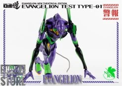Threezero Studio Evangelion Test Type-01 New Theatrical Edition -Show.Z Store 5652f5dd45