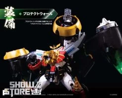 Pose Toy Pose+ Metal Series The King Of Braves GaoGaiGar GoldyMarg & Star GaoGaiGar Option Set Deluxe Version -Show.Z Store 56d3b774ed