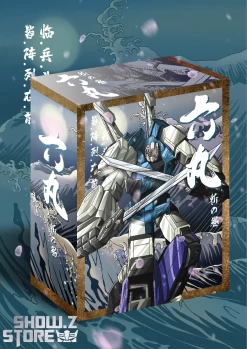 Jinbao Six Faces Ninja Six Shot Japanese Version 21 Jinbao Six Faces Ninja Six Shot Japanese Version -Show.Z Store 5833a7d951