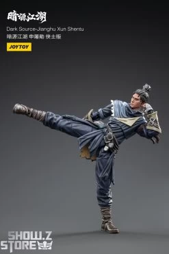 JoyToy Source 1/18 Jianghu Tuxun Shen 18 JoyToy Source 1/18 Jianghu Tuxun Shen -Show.Z Store 58834f2049