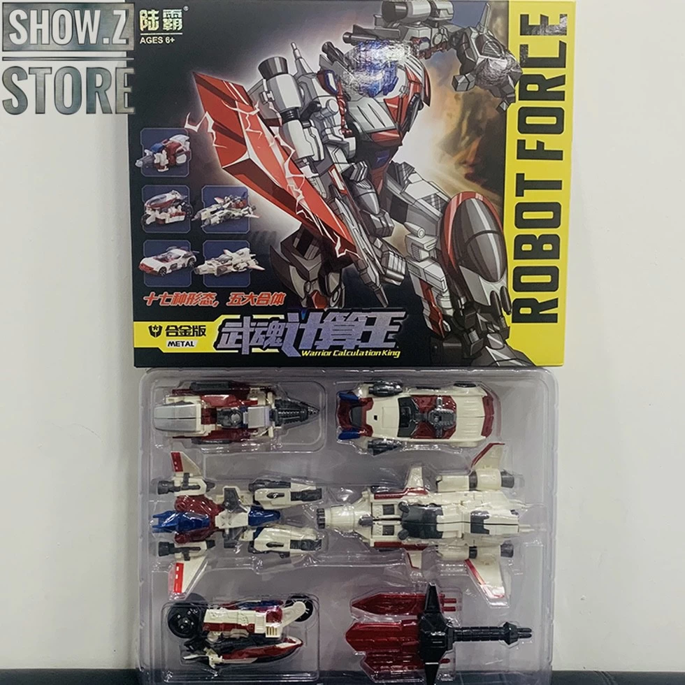 WeiJiang W8617 Warrior Calculation King Computron Set Of 5 White Version 6 WeiJiang W8617 Warrior Calculation King Computron Set Of 5 White Version - Image 4