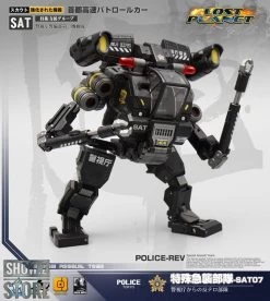 MechFansToys Mech Soul SAT-07 & SAT-08 Police & Police Rev Set Of 2 16 MechFansToys Mech Soul SAT-07 & SAT-08 Police & Police Rev Set Of 2 -Show.Z Store 5e07e3acb5