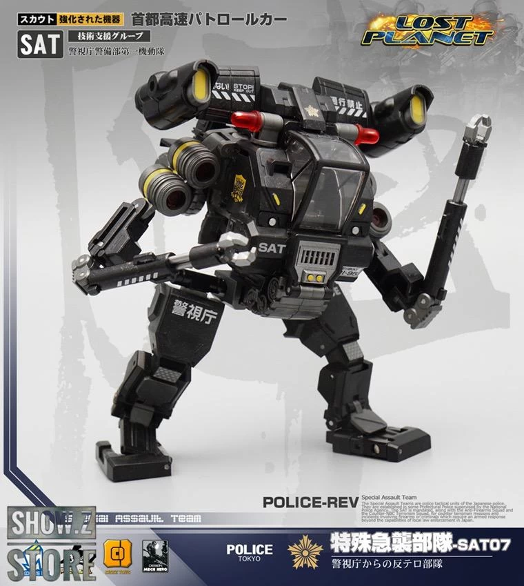 MechFansToys Mech Soul SAT-07 & SAT-08 Police & Police Rev Set Of 2 8 MechFansToys Mech Soul SAT-07 & SAT-08 Police & Police Rev Set Of 2 - Image 6