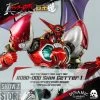 Threezero Studio Getter Robo Shin Getter 1 Metallic Version 1 Threezero Studio Getter Robo Shin Getter 1 Metallic Version -Show.Z Store 6000af787f