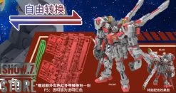 Rodams 1/72 RAS-40 Alpha Boxer RX-78 GP03S Gundam Model Kit Orange Version -Show.Z Store 608789647c
