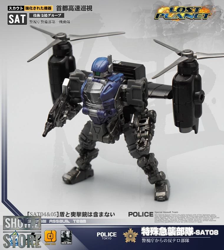MechFansToys Mech Soul SAT-07 & SAT-08 Police & Police Rev Set Of 2 7 MechFansToys Mech Soul SAT-07 & SAT-08 Police & Police Rev Set Of 2 - Image 5