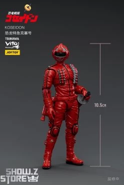 JoyToy Source 1/18 Koseidon -Show.Z Store 62a113084e