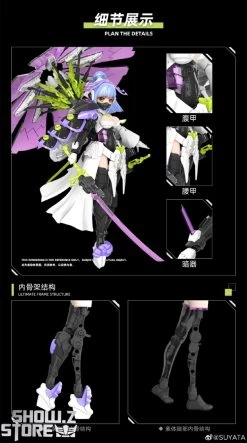 Suyata 1/12 The Hunter's Poem Mecha Girl Yukihime Model Kit -Show.Z Store 62cb9f9ef5