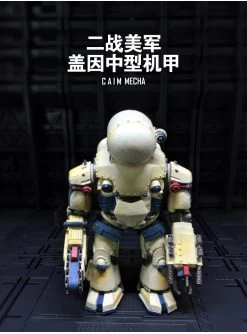 JoyToy Source Acid Rain Mecha CAIM C.A.I.M 14 JoyToy Source Acid Rain Mecha CAIM C.A.I.M -Show.Z Store 63bd5ff30e