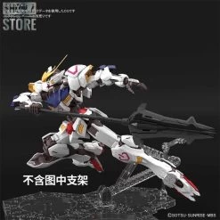 Bandai MG 1/100 ASW-G-08 Barbatos Mobile Suit Gundam Iron-Blooded Orphans Gunpla -Show.Z Store 6468412401