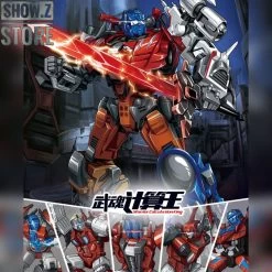 WeiJiang W8617 Warrior Calculation King Computron Set Of 5 White Version 7 WeiJiang W8617 Warrior Calculation King Computron Set Of 5 White Version -Show.Z Store 65e36f45dc