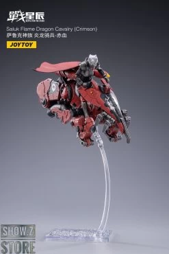 JoyToy Dark Source 1/18 Saluk Flame Dragon Cavalry Crimson Set Of 2 -Show.Z Store 66450efea2
