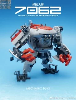 MechFansToys G01 Jiaolong Chinese Submersible Submarine -Show.Z Store 687b3e60b1