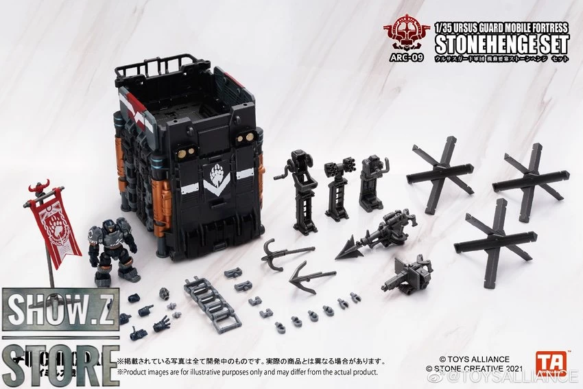 Toys Alliance ARC-09 Ursus Guard Mobile Fortress Stonehenge Set 6 Toys Alliance ARC-09 Ursus Guard Mobile Fortress Stonehenge Set - Image 4