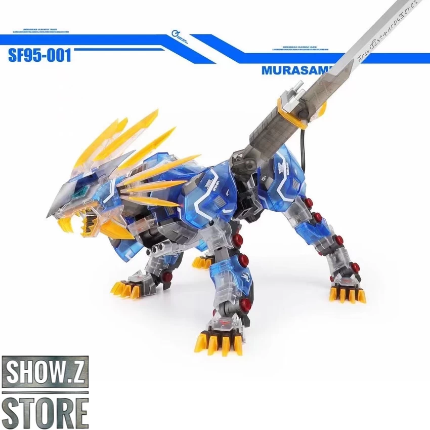 ZA Model 1/72 SF95-001 Murasame Liger Model Kit Clear Version 4 ZA Model 1/72 SF95-001 Murasame Liger Model Kit Clear Version - Image 2