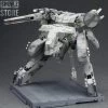 Kotobukiya 1/100 Metal Gear Solid Rex Model Kit -Show.Z Store 6b13c89197