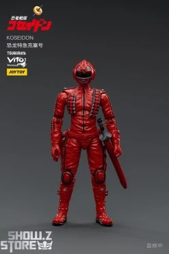JoyToy Source 1/18 Koseidon -Show.Z Store 6e6f37ea43