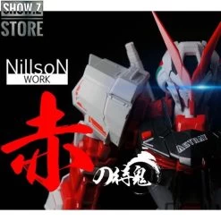 Nillson Work 1/60 MBF-P02 Gundam Astray Red Frame -Show.Z Store 71461a9a6f