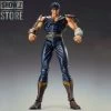 [Pre-Order] Medicom Super Action Statue Fist Of The North Star Kenshiro -Show.Z Store 76bb9de03b