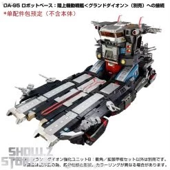 [Coming Soon] Takara Tomy Diaclone DA-99 Grand Dion Reinforcement Unit B Impulse Angle & Extended Deck Set -Show.Z Store 77dba02235