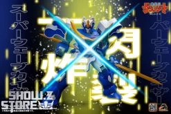 Tron Model Madou King Granzort Aquabeat Model Kit -Show.Z Store 77f4172df1