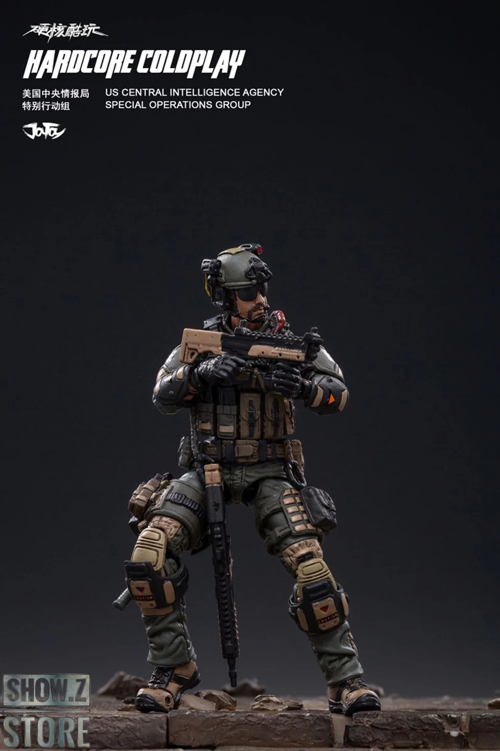 JoyToy Source 1/18 Hardcore Coldplay CIA Special Operator 17 JoyToy Source 1/18 Hardcore Coldplay CIA Special Operator - Image 15