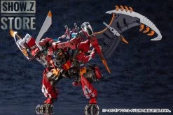 Kotobukiya HG012 Hexa Gear 1/24 Agnirage Model Kit -Show.Z Store 7accab585c