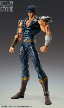 [Pre-Order] Medicom Super Action Statue Fist Of The North Star Kenshiro -Show.Z Store 7b5d4ffe2c
