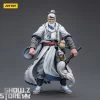 JoyToy Source 1/18 Dark Source Chief Of Taichang Sect Dingchang Huo -Show.Z Store 7caa6a1fe9