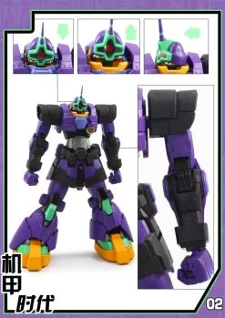 Mechanic Times MS-09 Dom S.C.M EX Devil EVA Ver Oversized -Show.Z Store 7dd06af3ff