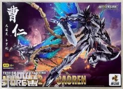 Motor Nuclear MNP-XH02 Cao Ren Model Kit -Show.Z Store 828bf32ac1