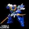 Tron Model Madou King Granzort Aquabeat Model Kit -Show.Z Store 84fb5a40f7