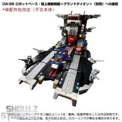 [Coming Soon] Takara Tomy Diaclone DA-99 Grand Dion Reinforcement Unit B Impulse Angle & Extended Deck Set -Show.Z Store 88cda9fb5a