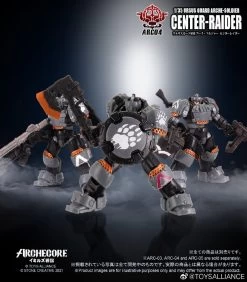 Toys Alliance ARC-04 Ursus Guard Arche-Soldier Center-Raider -Show.Z Store 891b050647