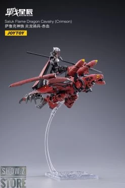 JoyToy Dark Source 1/18 Saluk Flame Dragon Cavalry Crimson Set Of 2 -Show.Z Store 8958b3128a