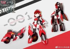 [Pre-Order] Big Firebird Magic Henshin Girls XX-01 Red Motor -Show.Z Store 90e9230797