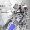 Rodams 1/72 RAS-30 RX-78GP03S Gundam Clear Version Model Kit 1 Rodams 1/72 RAS-30 RX-78GP03S Gundam Clear Version Model Kit -Show.Z Store 920c7dd202