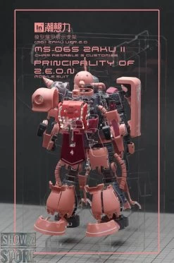 Inforce MS-06S Zaku II Commander Type Internal Structure Showcase Display -Show.Z Store 9485b58e6d