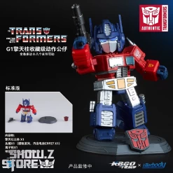 Killerbody KB20069-52 Transformers G1 Optimus Prime Collectible Action Doll Standard Version -Show.Z Store 950e4370de