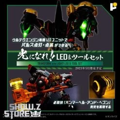Pose Toy Pose+ Metal Series The King Of Braves GaoGaiGar GoldyMarg & Star GaoGaiGar Option Set Deluxe Version -Show.Z Store 95e4f866eb