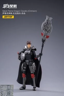 JoyToy Dark Source 1/18 Saluk Flame Dragon Cavalry Crimson Set Of 2 -Show.Z Store 98a865d98d